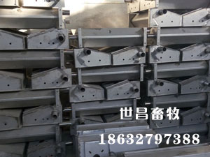 主機外殼