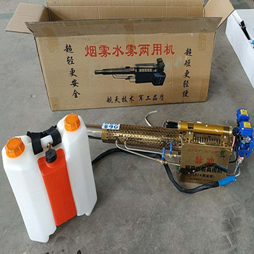 豬場專用迷霧消毒機(jī)