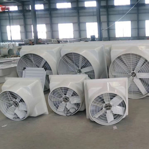 豬場專用玻璃鋼風(fēng)機(jī)
