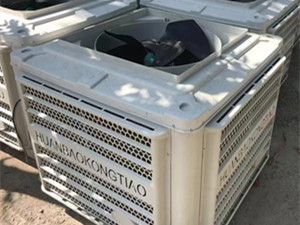 豬場降溫冷風機